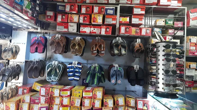 store_image